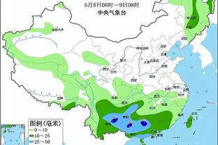 BOB半岛官网入口截图1